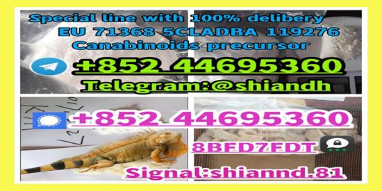 Balta 5CLADBA 5cladba 5cl precursor 5cl-adba for smoking  , Bacău